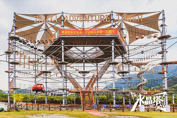 水晶塔的科学设计